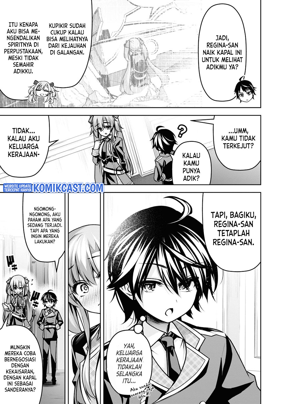 Demon’s Sword Master of Excalibur School